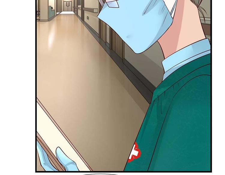 第37话(1/2)-第37话