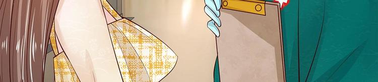 第37话(1/2)-第37话