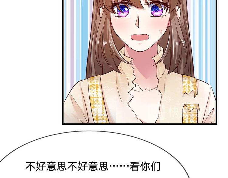 第37话(1/2)-第37话