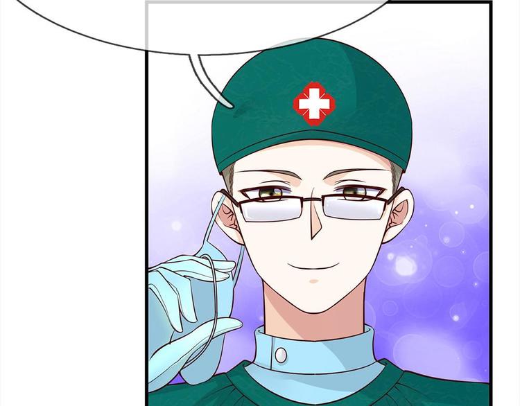 第37话(1/2)-第37话