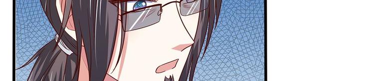 第39话(1/2)-第39话