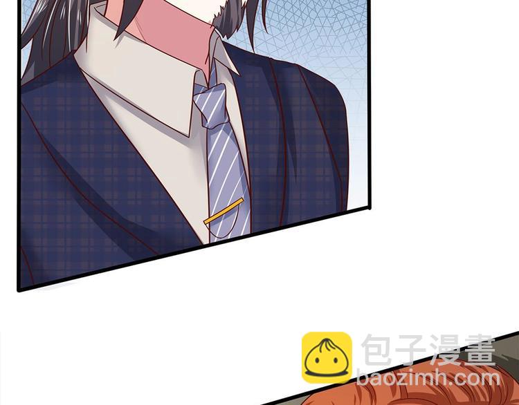 第39话(1/2)-第39话