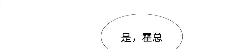 第39话(1/2)-第39话