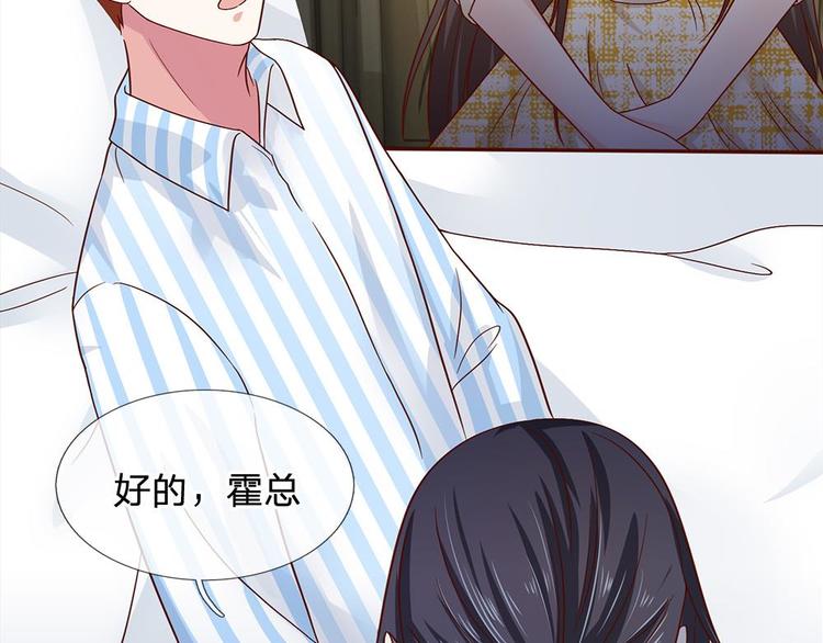 第39话(1/2)-第39话