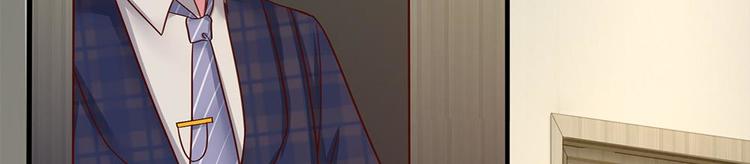 第39话(1/2)-第39话