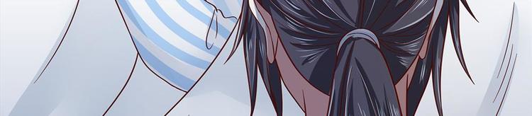 第39话(1/2)-第39话