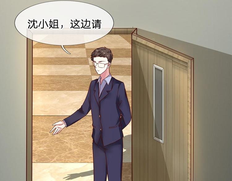 第39话(1/2)-第39话