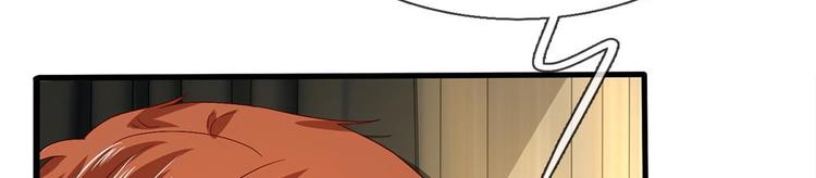 第39话(1/2)-第39话