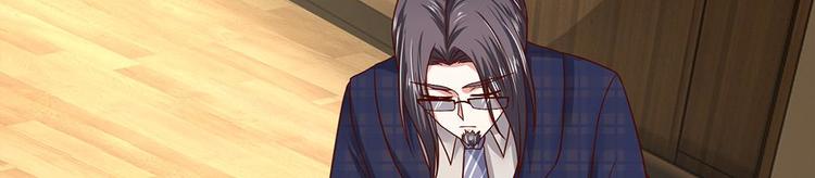 第39话(1/2)-第39话