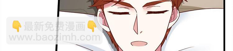 第39话(1/2)-第39话