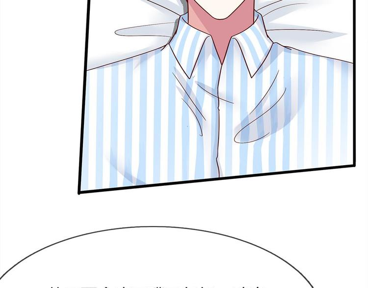 第39话(1/2)-第39话