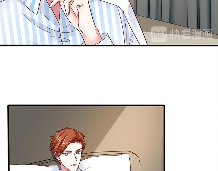 第39话(1/2)-第39话