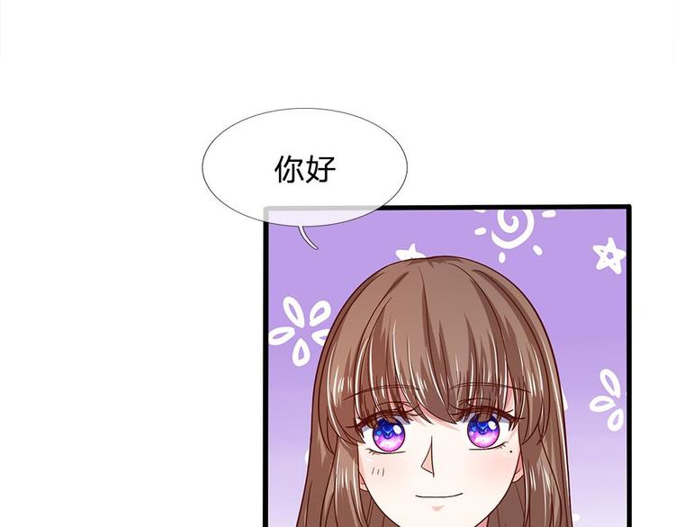 第39话(1/2)-第39话