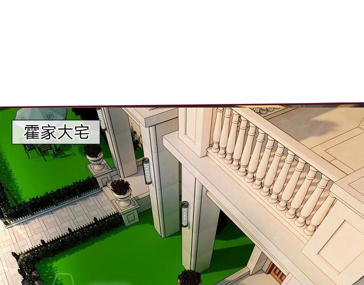 第5话(1/2)-第5话