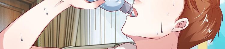 第5话(1/2)-第5话