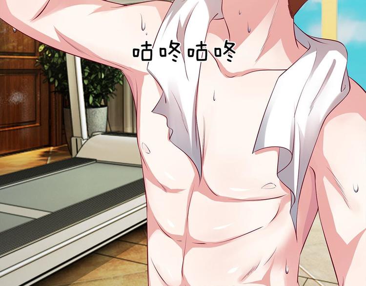 第5话(1/2)-第5话