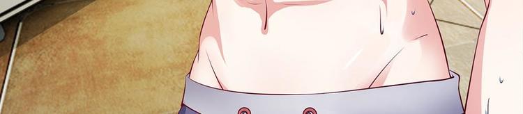 第5话(1/2)-第5话