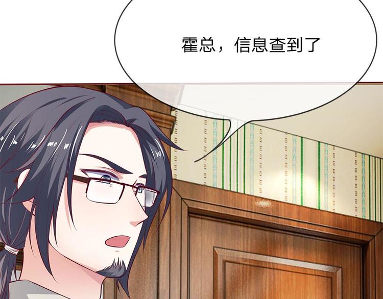 第5话(1/2)-第5话