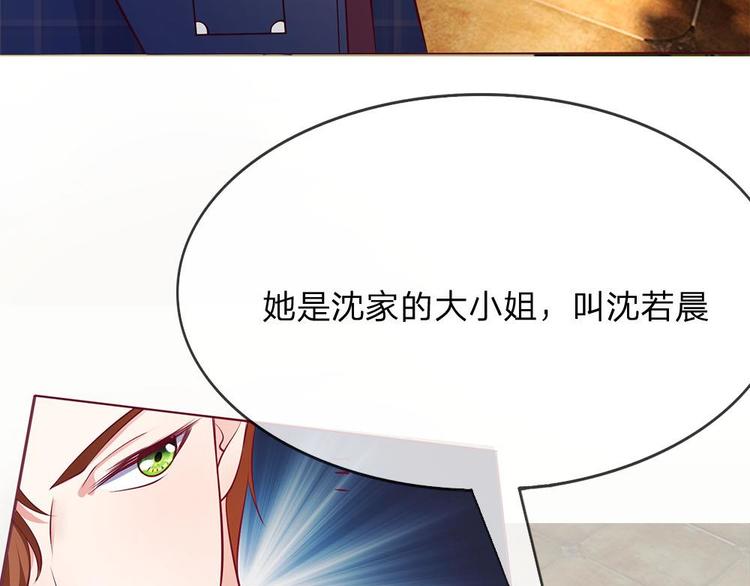 第5话(1/2)-第5话