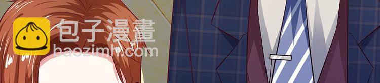 第5话(1/2)-第5话