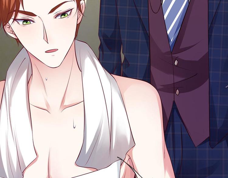 第5话(1/2)-第5话