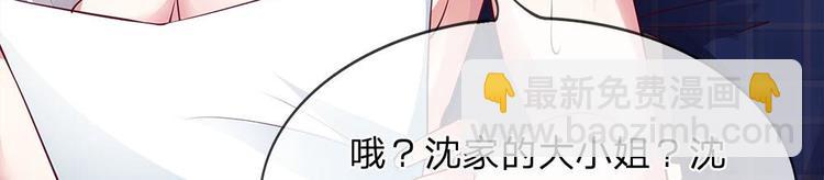 第5话(1/2)-第5话