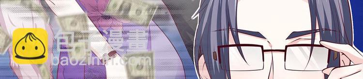 第5话(1/2)-第5话