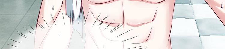 第5话(1/2)-第5话