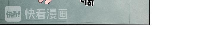 第5话(1/2)-第5话