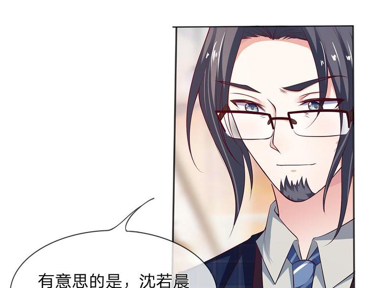 第5话(1/2)-第5话