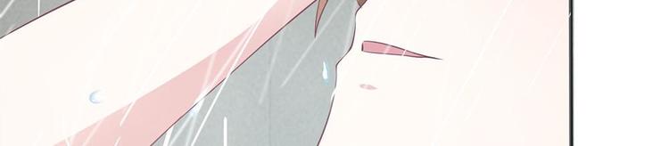 第5话(1/2)-第5话