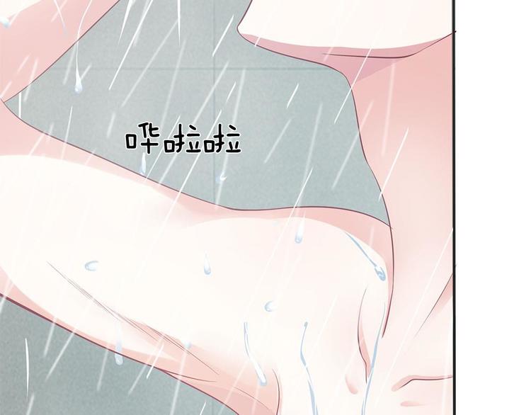 第5话(1/2)-第5话