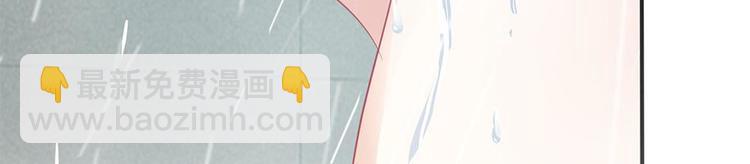 第5话(1/2)-第5话