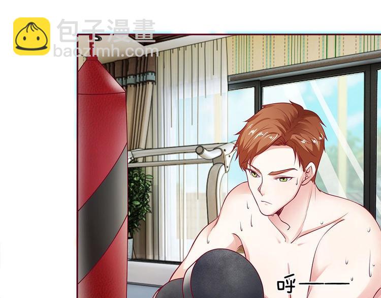 第5话(1/2)-第5话