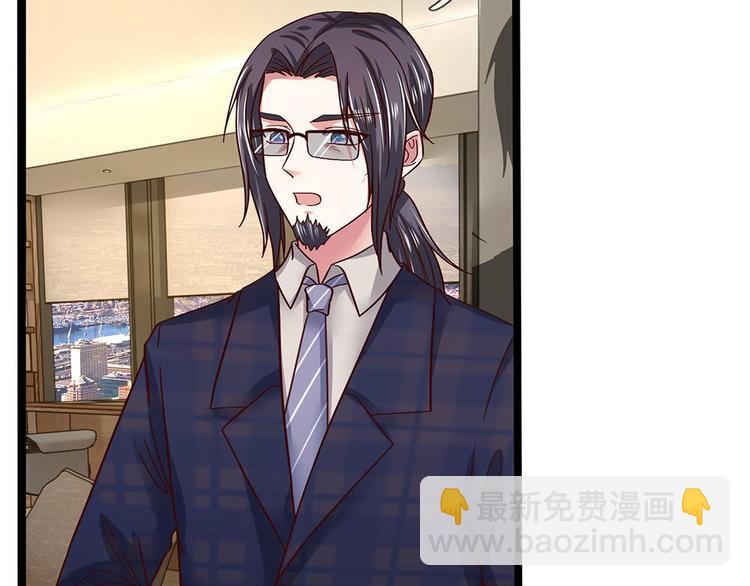 第41话(1/2)-第41话