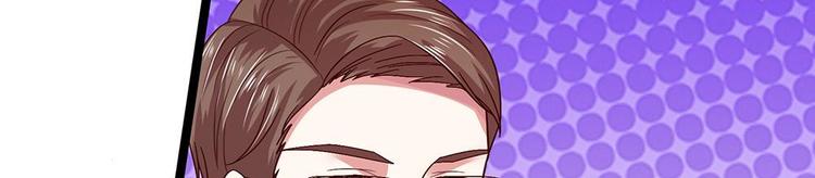 第41话(1/2)-第41话