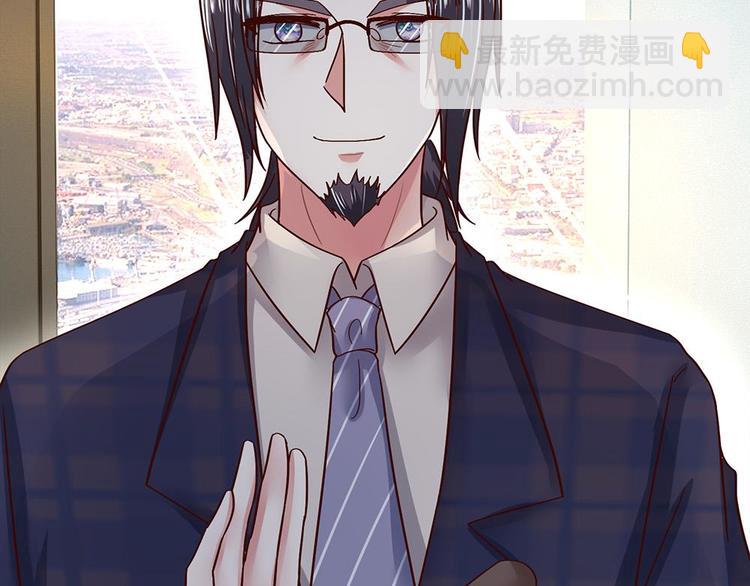 第41话(1/2)-第41话