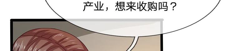 第41话(1/2)-第41话