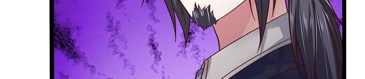 第41话(1/2)-第41话