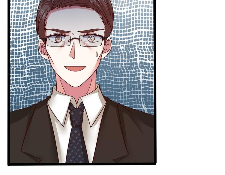 第41话(1/2)-第41话