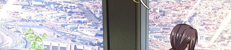 第41话(1/2)-第41话