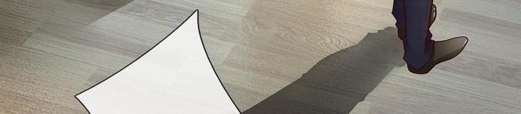 第41话(1/2)-第41话