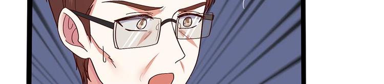 第41话(1/2)-第41话