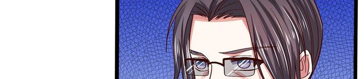 第41话(1/2)-第41话