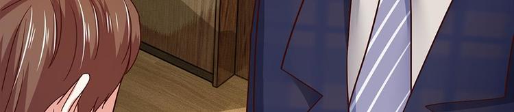 第41话(1/2)-第41话