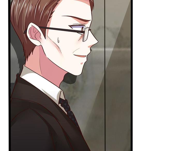 第41话(1/2)-第41话