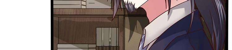 第41话(1/2)-第41话