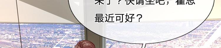 第41话(1/2)-第41话