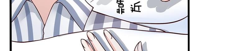 第43话(1/2)-第43话