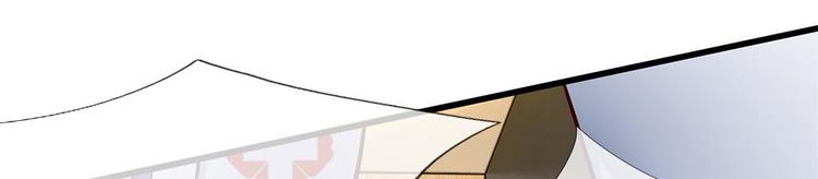 第43话(1/2)-第43话